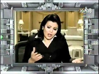 بعد خطاب مبارك ظهر الثورجية وال