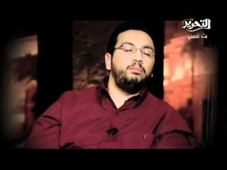 برومو بلال فضل فى الميدان على قناة التحرير