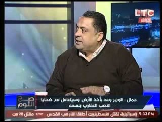 فيديو صاحب مشروع الربوة الهادية يرفض الدخول لوجود احد ضحاياة بالاستوديو