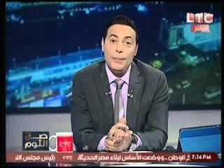 برنامج صح النوم فقرة الاخبار واهم اوضاع مصر- حلقة 12 مارس 2016