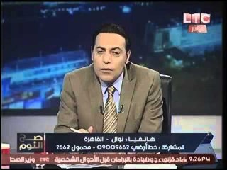 مواطنة سعودية تستغيث بالغيطي لنصب زوجها المصري عليها وتقاعس الداخلية بسبب والدة اللواء