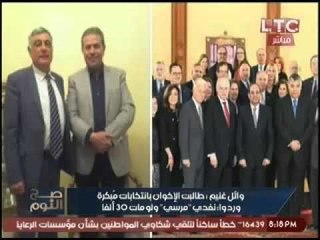 الغيطي مهاجماً وائل غنيم : "جاهل ولا يقرأ سوي مجلات البورنو"