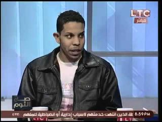 برنامج صح النوم ولقاء خاص مع ضحايا سرقة الاعضاء بمصر - حلقة 13 مارس 2016