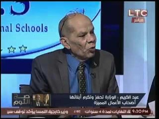 فيديو مواجهه عالهواء بين ل. ابو بكر عبد الكريم واحد ضحايا سرقة الاعضاء وانفعال الضيف