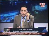 بالفيديو| خبير اقتصادي يهاجم محافظ البنك المركزي: