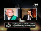 هشام البسطاويسى يعلق على خطاب د  عصام شرف من قلب ميدان التحرير