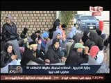 بالصور | إختطاف مصريين بـ ليبيا والاهالي تتظاهر امام الخارجية