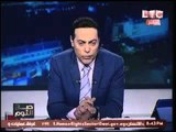 فيديو مرتضي منصور ونجله ينسحبون من الرد علي الاسلامبولي ببرنامج صح النوم