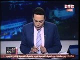 بالفيديو| المنتج السينمائي كامل ابو علي يرفض تولي منصب وزير السياحة