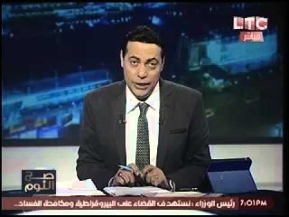 عاجل |الغيطي : الاعلان عن التشكيل الوزاري الجديد خلال 24 ساعه