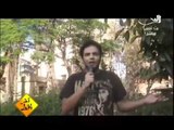 قناة التحرير برنامج اخر الخط مع احمد يونس حلقة 14 يوليو
