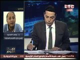 د. رفعت السعيد : أمريكا تتخذ من الديموقراطيه وسيله لتركيع الرؤساء والسيسي عقبه امامهم