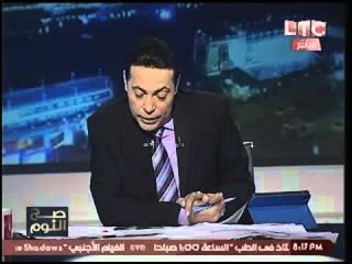 بالصور|علي طريقة عبده موته.. مقتل طفلين عي يد شاب يلهو بفرد خرطوش