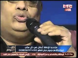 أغنية "حبايبنا أعز الناس".. بصوت مطرب المترو