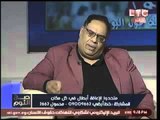 الغيطي يحقق حلم مطرب المترو ويتعهد بإحيائه حفل بدار الاوبرا المصريه