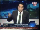 الغيطي يلقن القرضاوي درساً قاسياً لنفاقه لاردوغان بتفجير اسطنبول و: