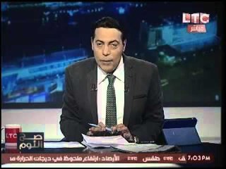 حصرياً |الغيطي يكشف حقيقة ترشيح "حسام بدراوي" لتولي رئاسة الوزراء بالتعديل الجديد