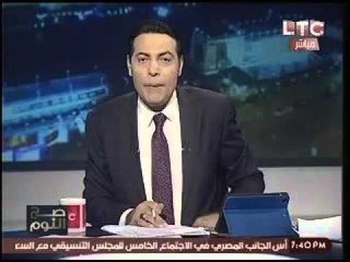 حصرياً | الغيطي يكشف اسماء الوزراء الجدد ومفاجأة وزير الاوقاف القادم !