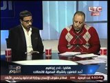 حصرياً| موظف بالمصريه للاتصالات يكشف بالارقام رشاوي رئيس الشركه لممثل العاملين للسكوت عن السرقه