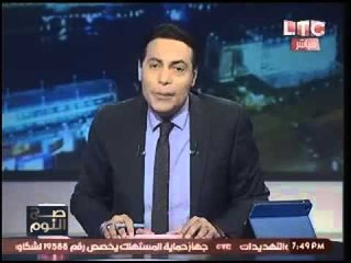 برنامج صح النوم فقرة الاخبار واهم اوضاع مصر - حلقة 21 مارس 2016