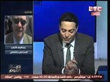 برنامج صح النوم ولقاء خاص مع ل. فاروق المقرحي حول دكاكين حقوق الانسان-حلقة 19 مارس 2016