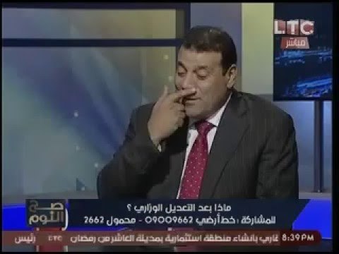 بالفيديو.. رئيس تحرير فيتو يكشف: شريف اسماعيل مكنش يعرف التشكيل الوزاري الجديد !
