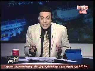 شاهد| نعرض نص استقالة واعتذار عضو برلماني الي اهالي دائرته:"مش هقدر احل مشاكلكم"