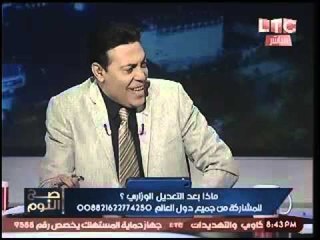 رئيس تحرير فيتو يكشف إبلاغ "الجيوشي" بإقالته اثناء تفاوضه مع السفير الكندي وصدمة السفير!