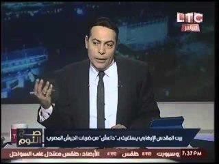 شاهد.. انصار بيت المقدس بسيناء يستغيثون بداعش لنجدتهم من ضربات الجيش المصري المتكرره