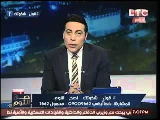 الغيطي يكشف أسباب تأخر إعلان التشكيل الوزاري الجديد