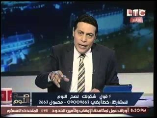 الغيطي عن تصريحات "الغنوشي":"كلام محترم من شيطان.. ومفيش عايز خروف اخواني يفتح بقه"