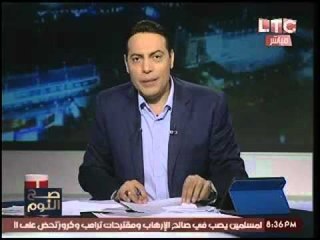 الغيطي رداً علي سخرية ايمن الصياد من الشرطه :"انت بنفس خندق الاخوان القذر.. قبضت منهم كام !؟"