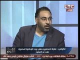 الكيلاني يوجه الاسئله التي لايستطيع وزير الداخليه اجابتها ويكشف تستره علي الضباط القتله