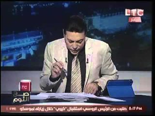 شاهد| القناه الثانيه الاسرائيليه تكشف اتفاق قادة اسرائيل مع داعش وتعرض فيديو صادم لـ "البغدادي" !