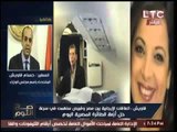 بالفيديو.. متحدث الوزراء : 