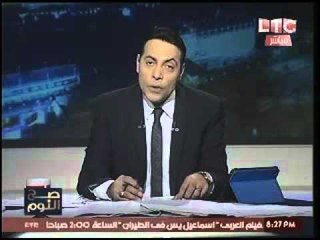 الغيطي يكشف بالمستندات فضيحة مكافأت وزير التموين لحرسه ويسخر:"خدني انا احرسك"