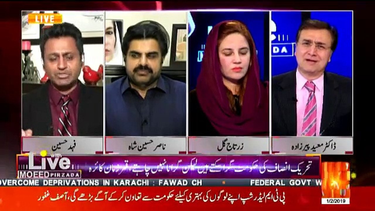 Live With Moeed Pirzada - 2nd January 2019