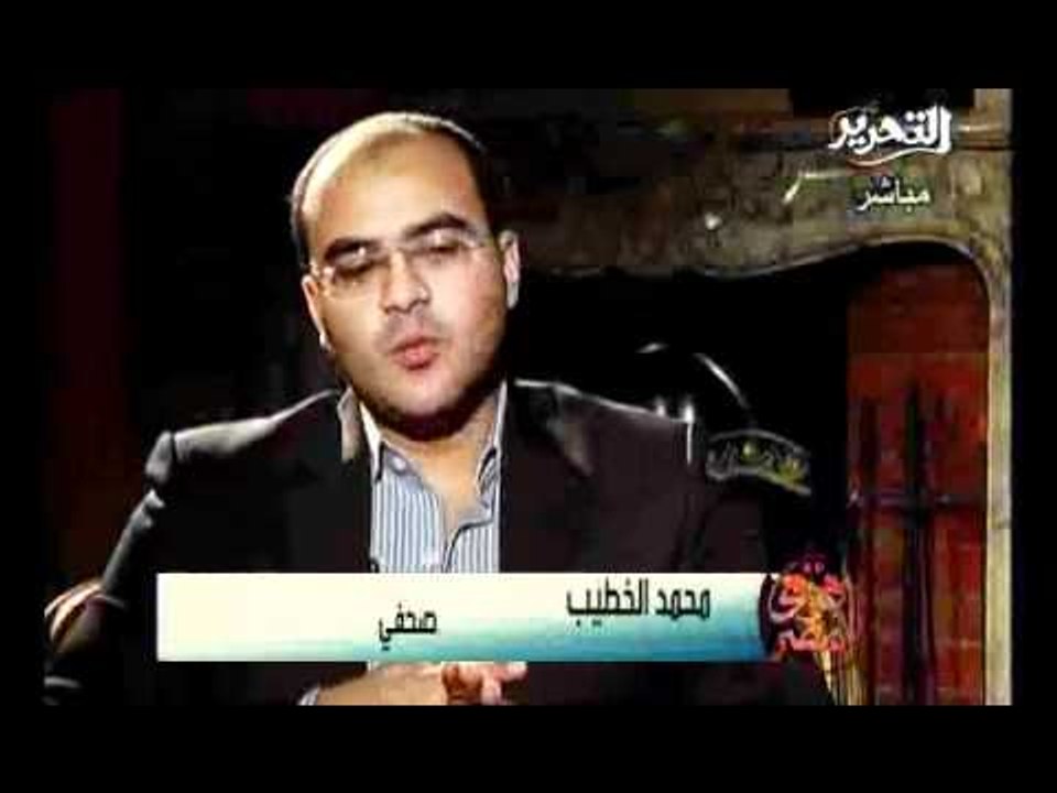 جهود شعبية لاستعادة الاموال التى سرقها مبارك ونظامه من الخارج   تحيا   مصر