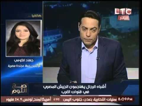 مؤسسة حملة مجنده مصريه لـ ادمن صفحة ضد التجنيد : بنات مصر أرجل منك