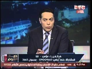 متصل يستغيث بالسيسي لتهريب مأمور مركز أبو تشت لمسجونه وتلفيقها للغفير