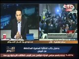 فيديو لحظة وصول طاقم الطائره المختطفه لمطار القاهره واستقبال حافل