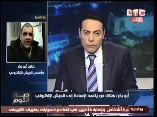 برنامج صح النوم ولقاء مع مخترع جهاز كشف الالغام ومسئول بنك الافكار- حلقة 30 مارس 2016