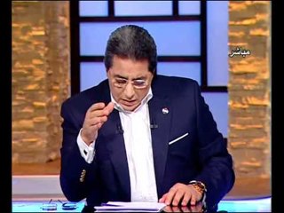 تعليق محمود سعد على الوضع فى سوريا الشقيقة ويدعو لسرعة تضامن العرب