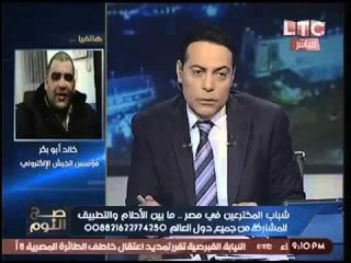 مؤسس الجيش الالكتروني يتهم مباحث المعلومات بتلفيق القضايا مهدداً:"أمتلك تسجيلات"