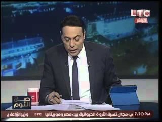 مفاجأه.. وفد الكونجرس الامريكي ينتقد إسرائيل عقب لقائهم مع السيسي