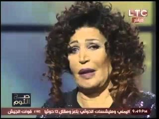 Video herunterladen: الفنانه نجوي فؤاد تكشف تفاصيل تعرضها لمحاولة إختطاف