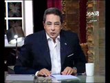 قناة التحرير برنامج يا مصر قومى مع محمود سعد حلقة 9رمضان