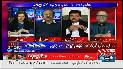 Tonight With Jasmeen - 2nd January 2019