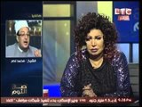 بالفيديو| الشيخ ميذو :