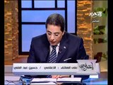 بيان هام جدا من مجلس الدولة يؤكد على مدنية الدولة ويرد على مليونية السلفيين